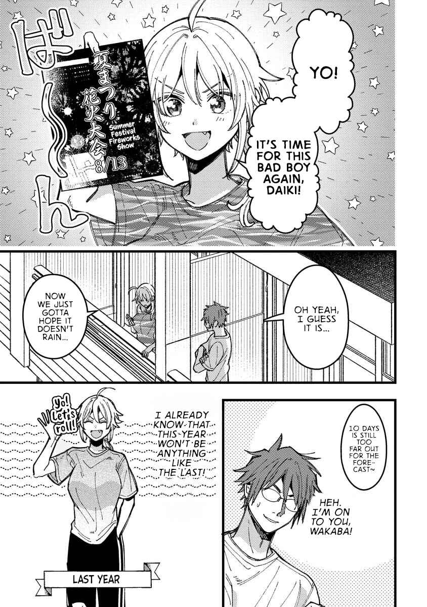 Chapter 19 - Page 1