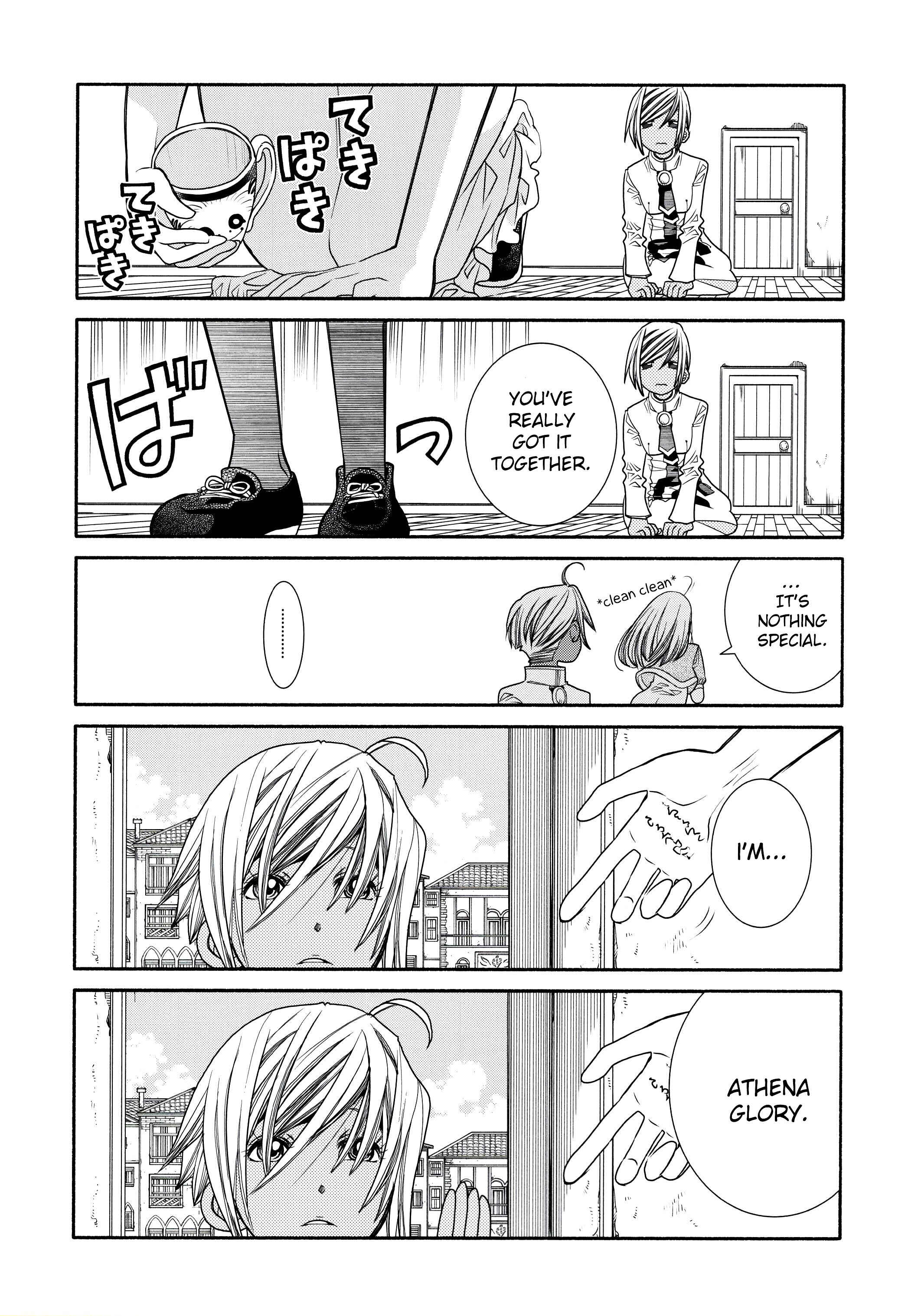 Chapter 60.2 - Page 12