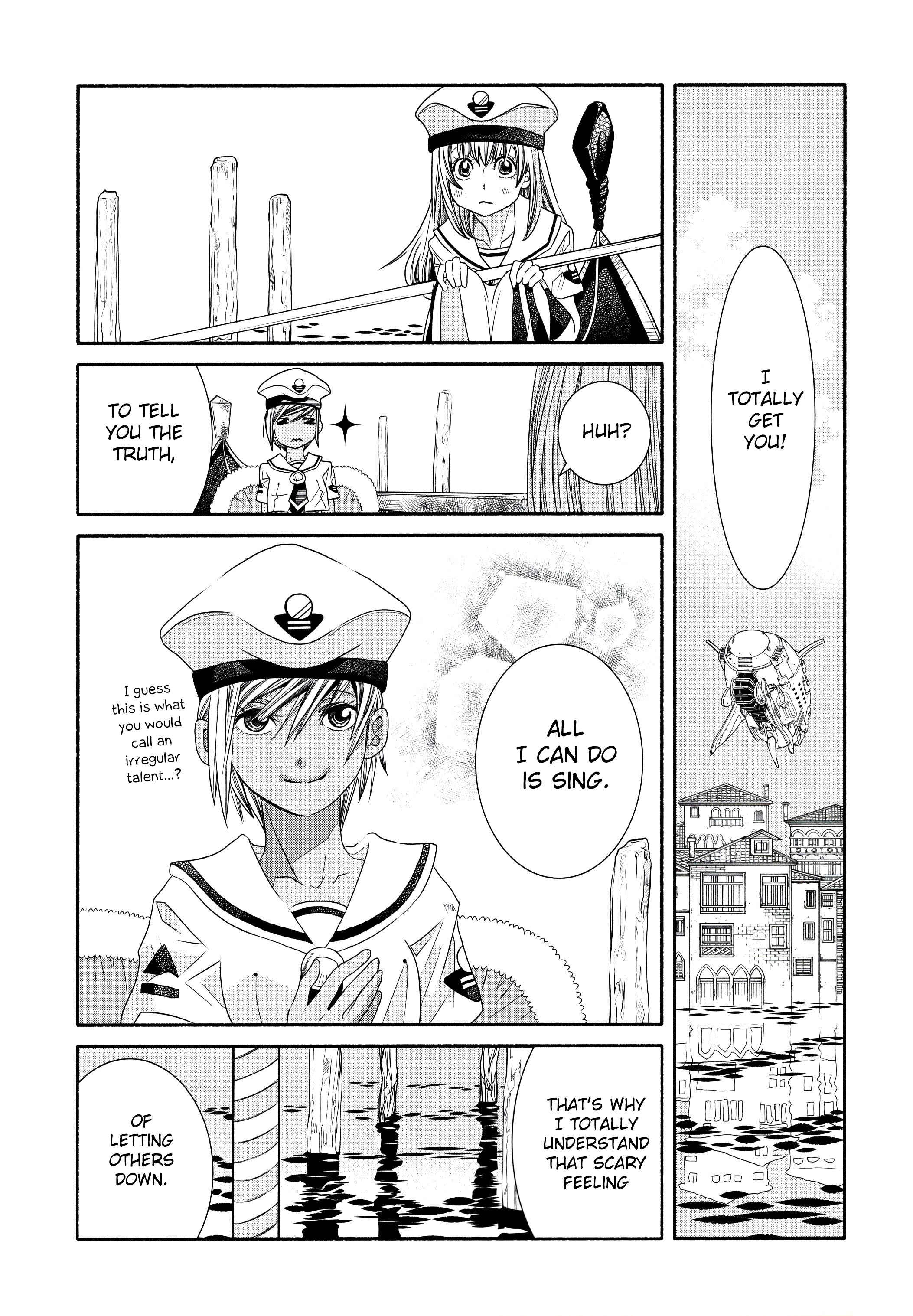 Chapter 60.2 - Page 20