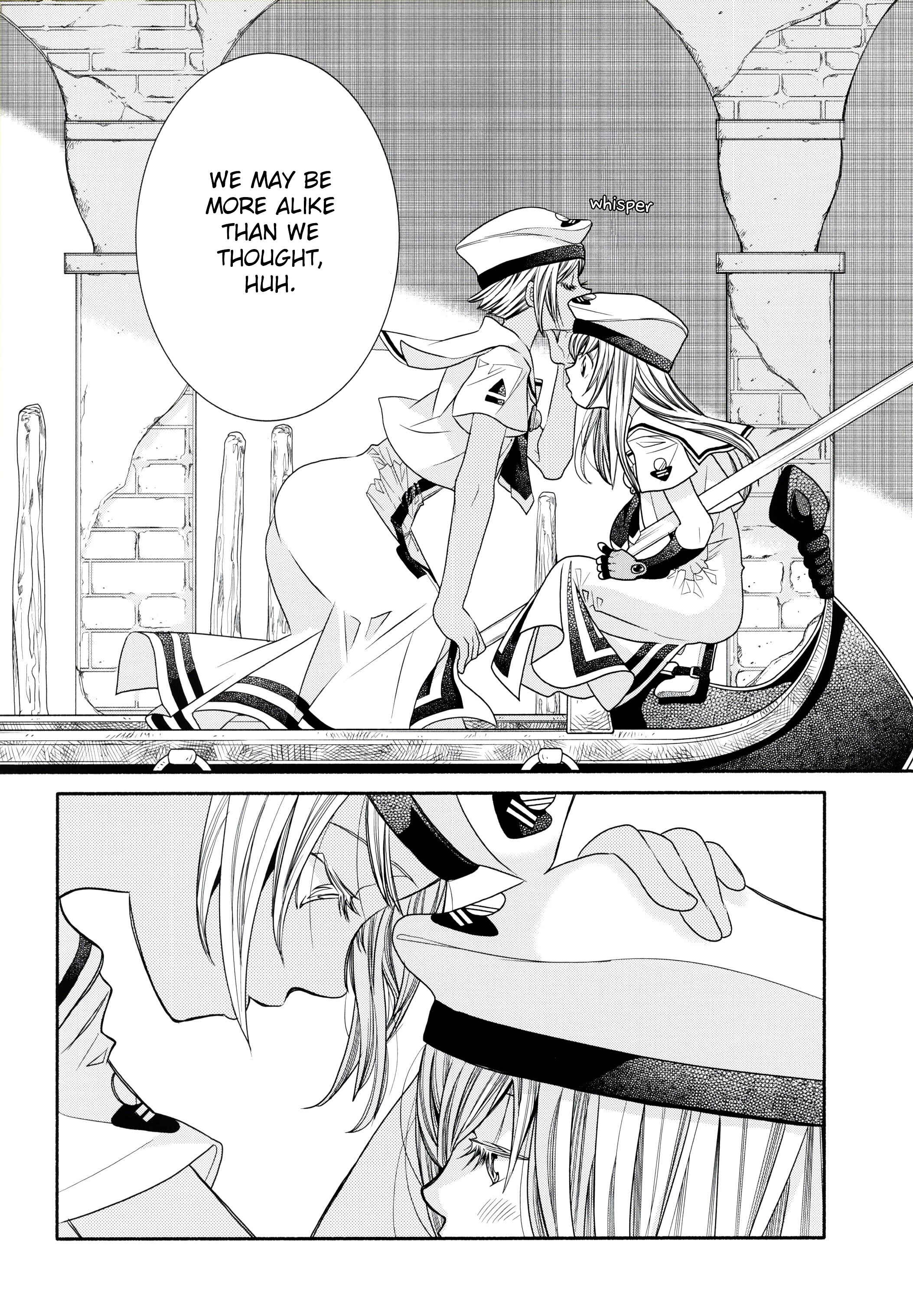 Chapter 60.2 - Page 21