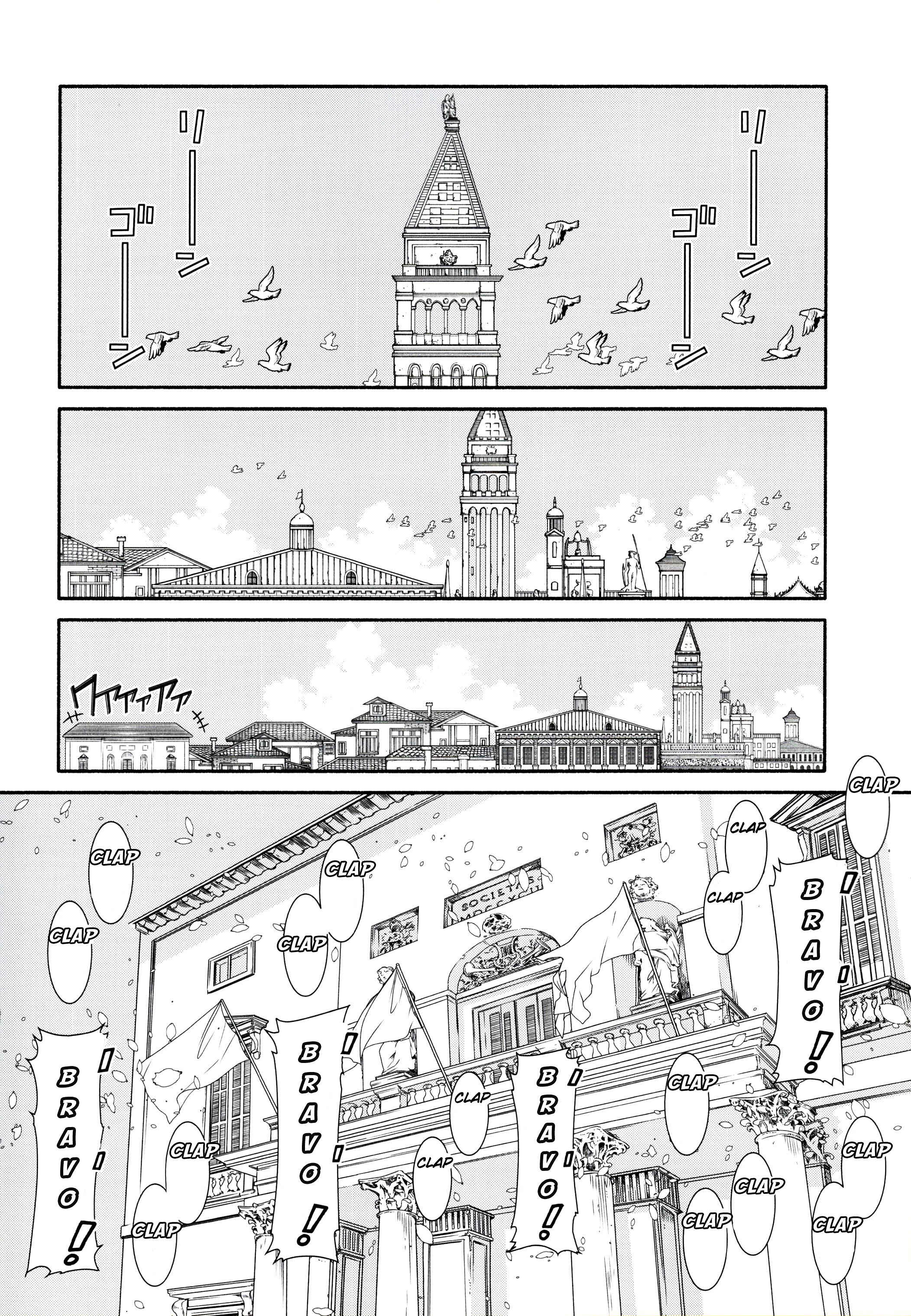 Chapter 60.2 - Page 46