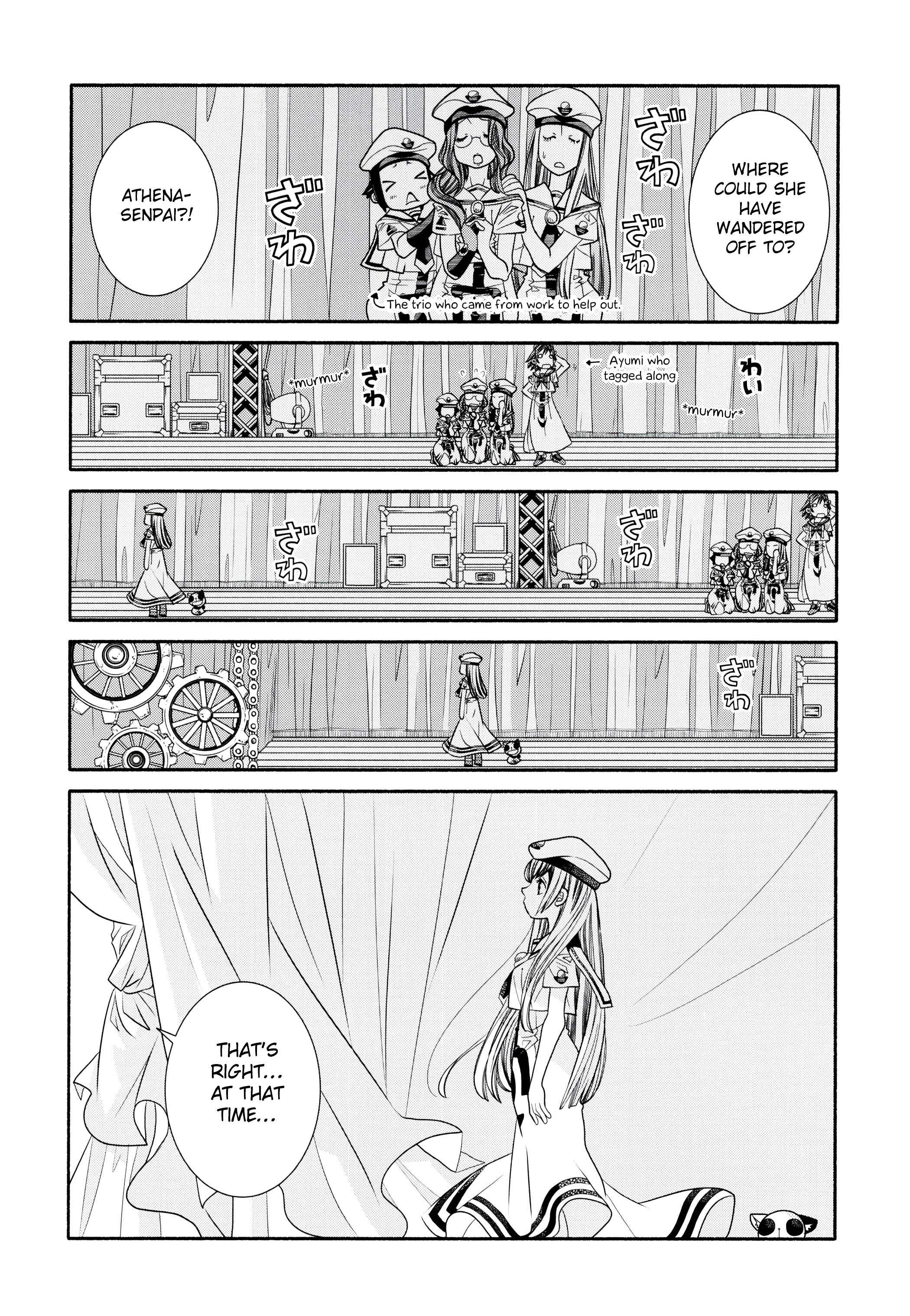 Chapter 60.2 - Page 48