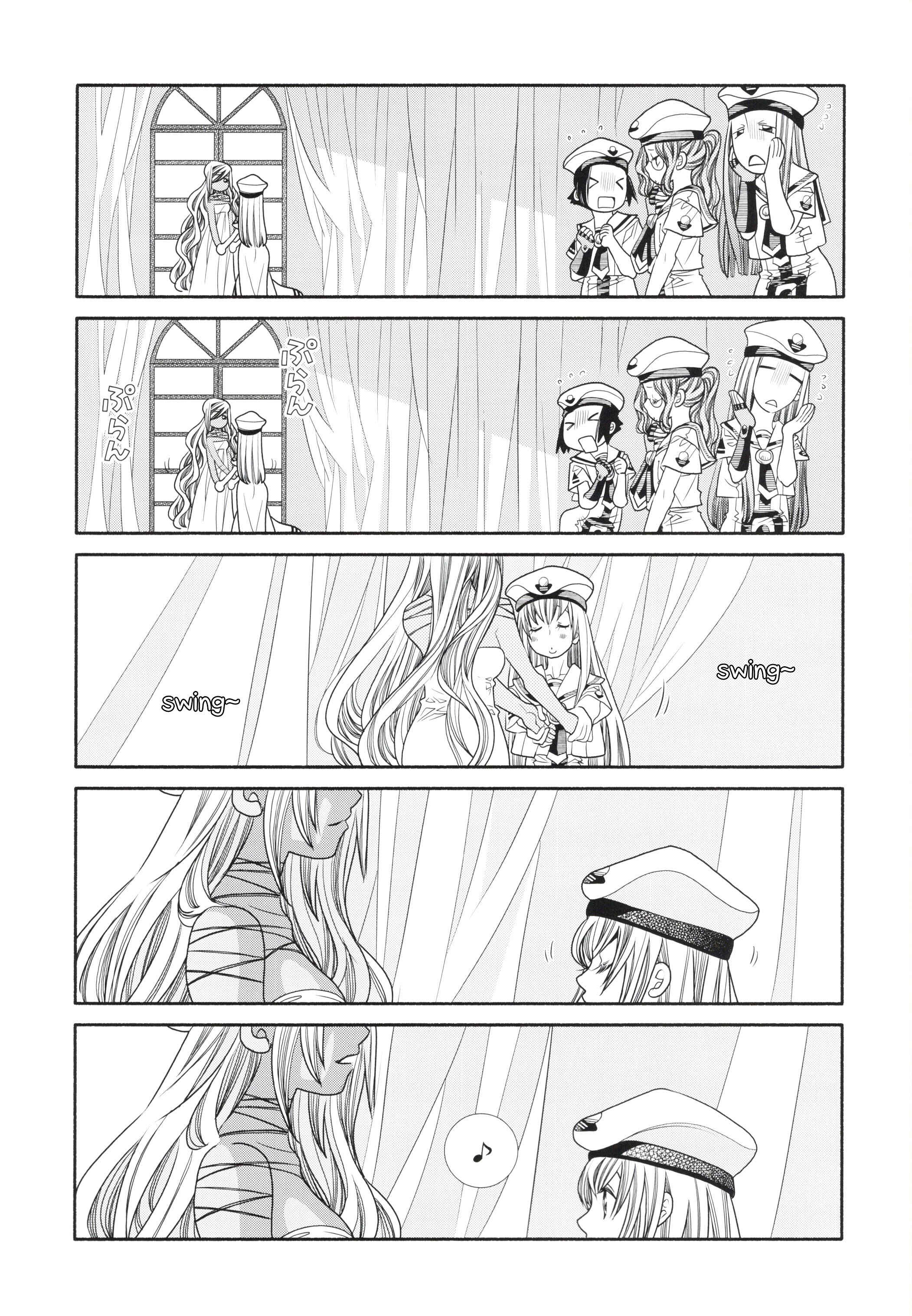 Chapter 60.2 - Page 53