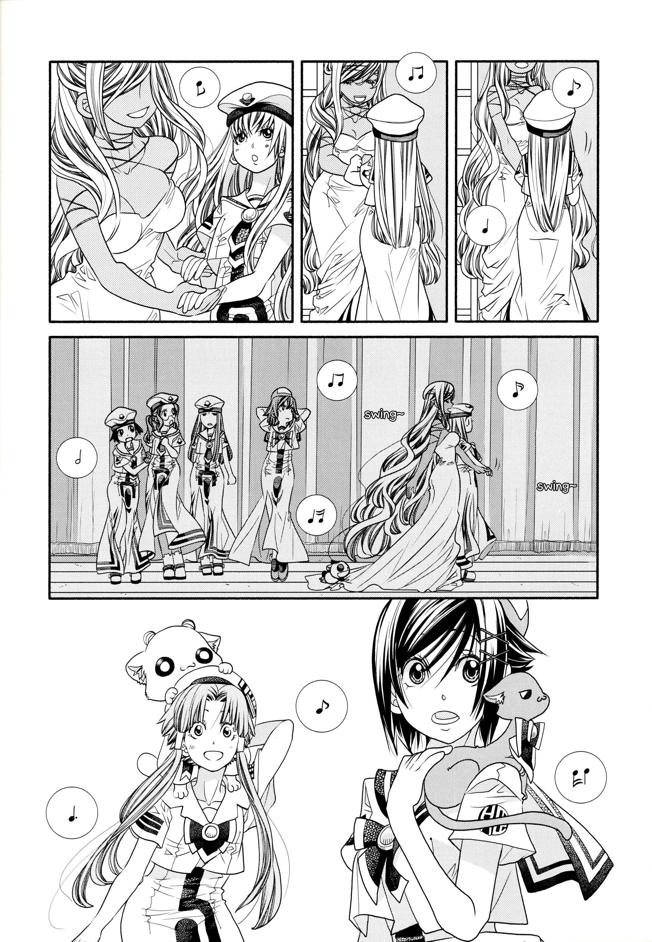 Chapter 60.2 - Page 54