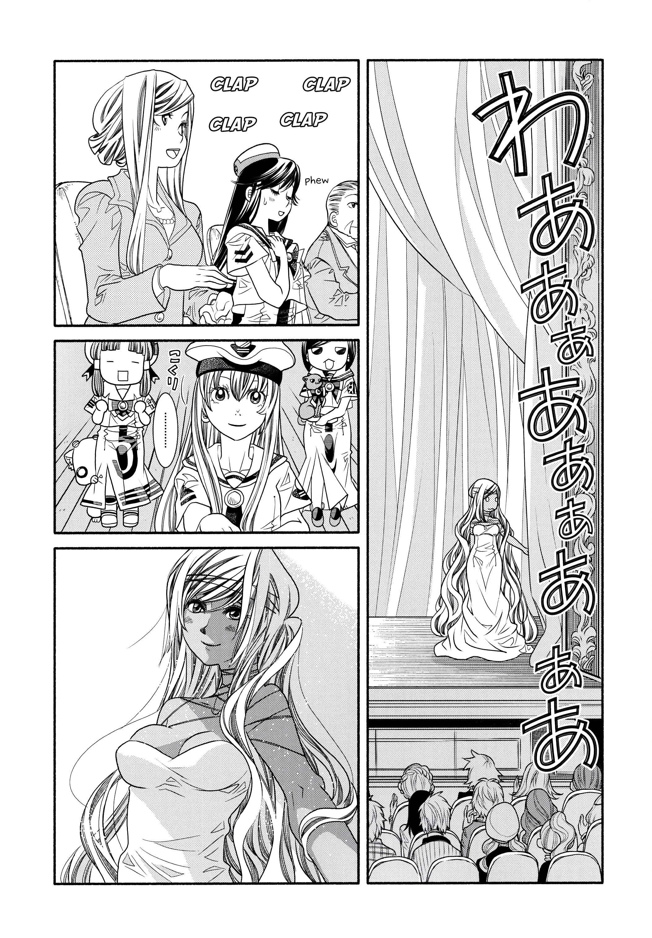 Chapter 60.2 - Page 55