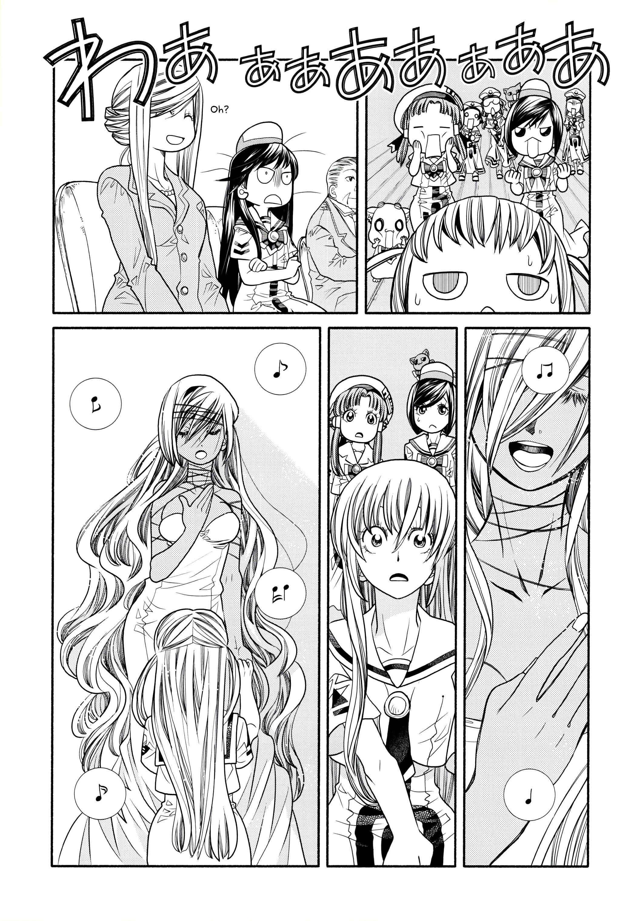 Chapter 60.2 - Page 57