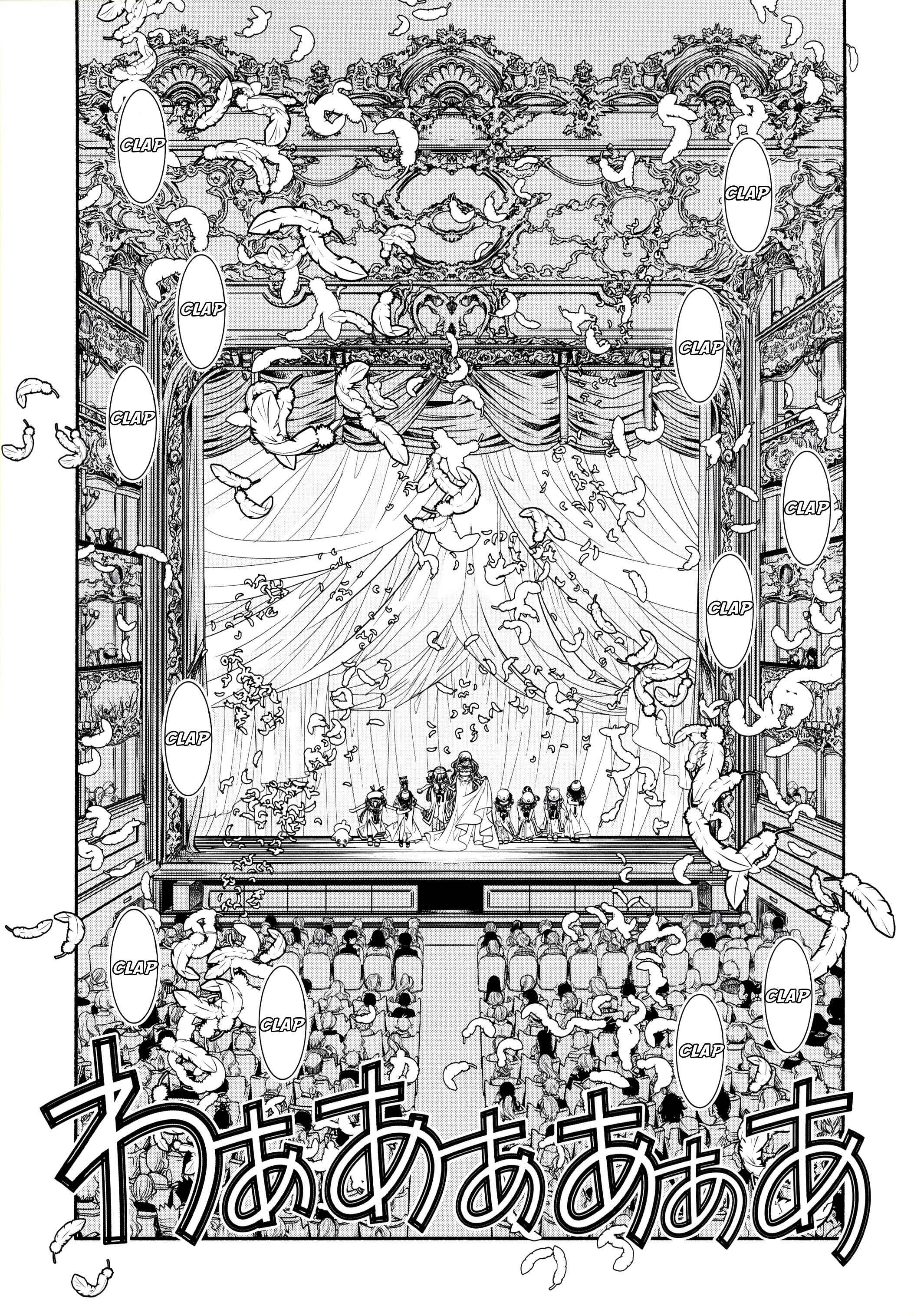 Chapter 60.2 - Page 64