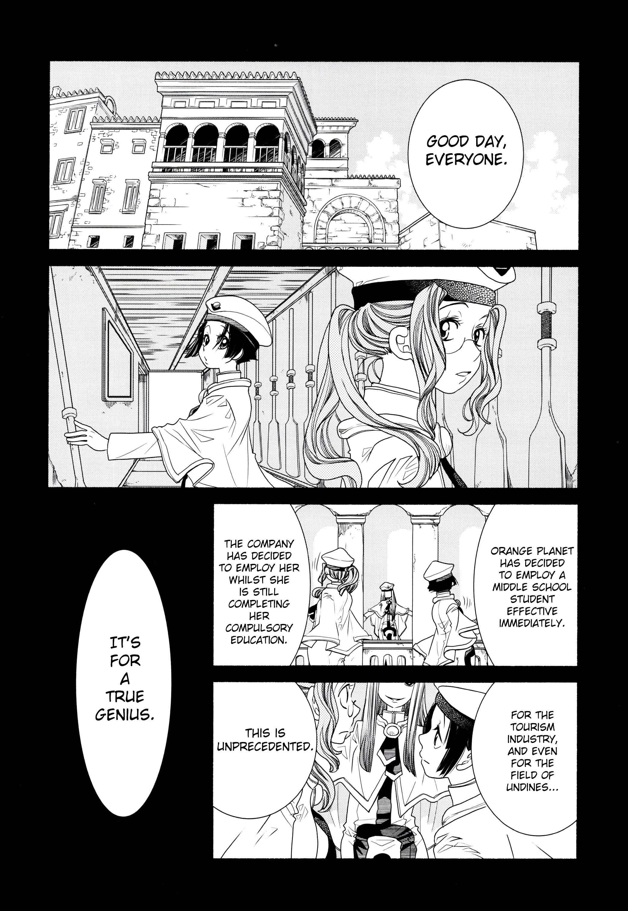Chapter 60.2 - Page 7