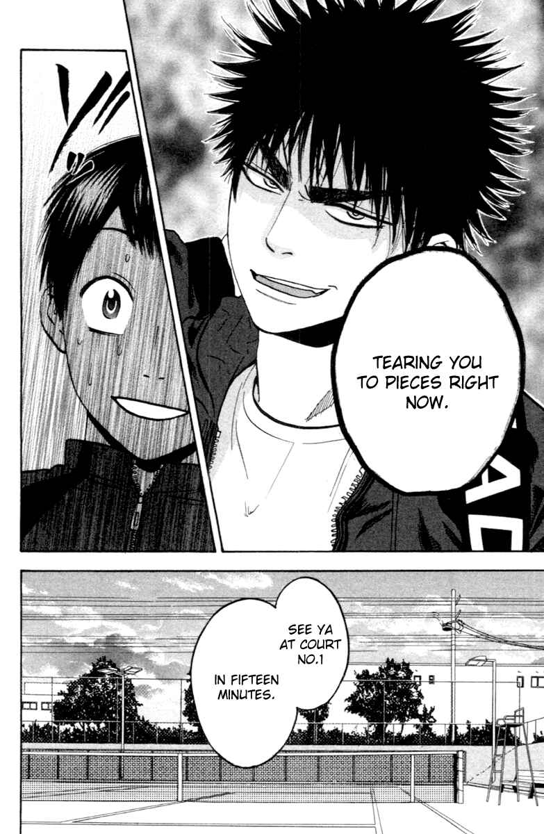Chapter 92 - Page 18