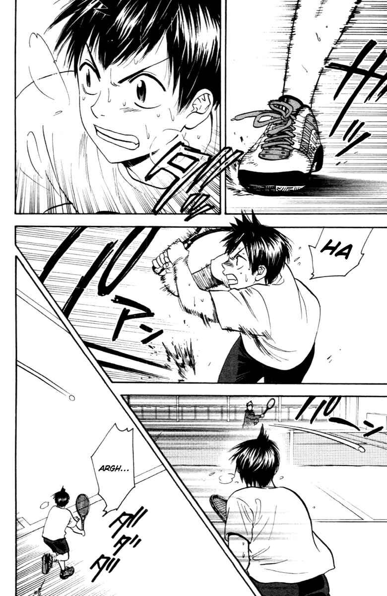 Chapter 92 - Page 2