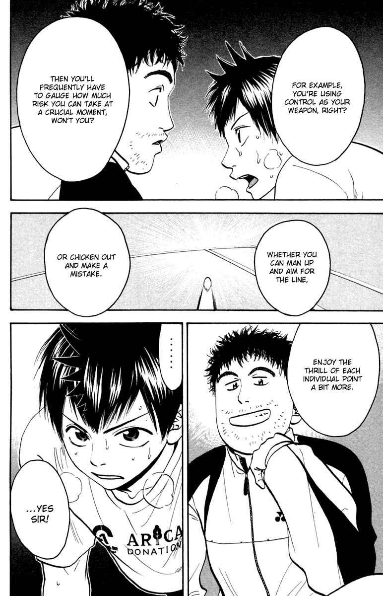 Chapter 92 - Page 6