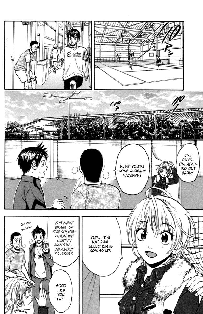 Chapter 92 - Page 8