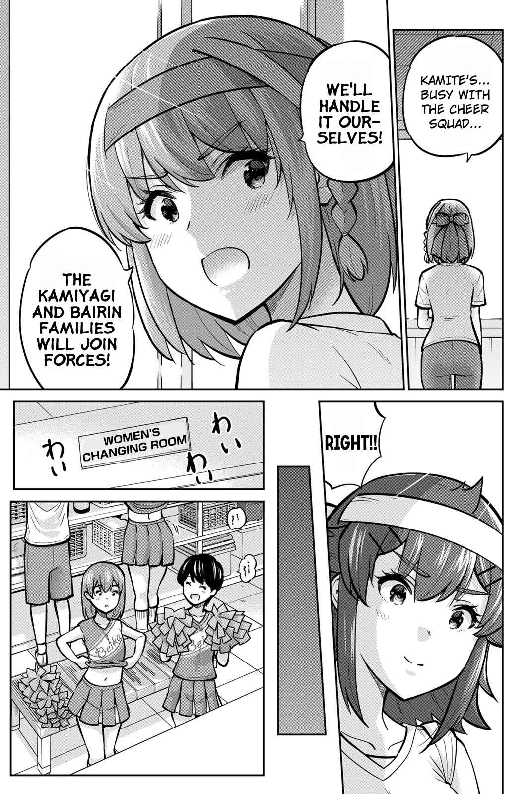 Chapter 112 - Page 17