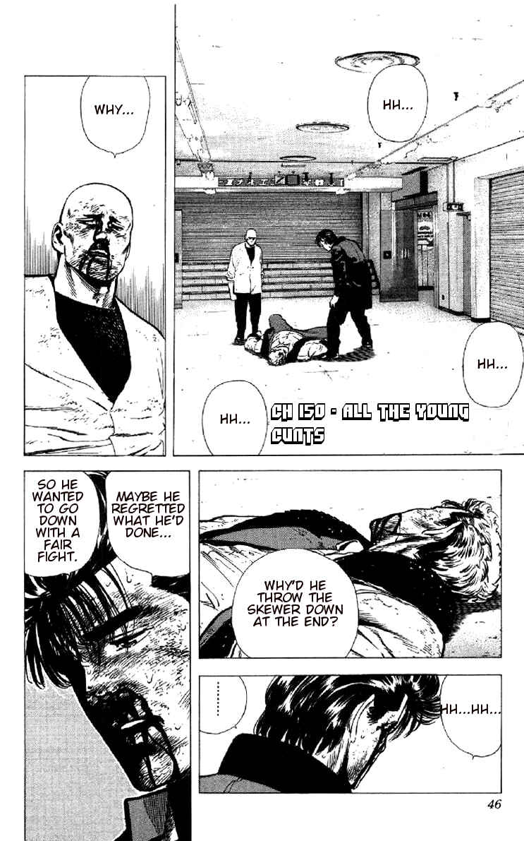 Chapter 151 - Page 1