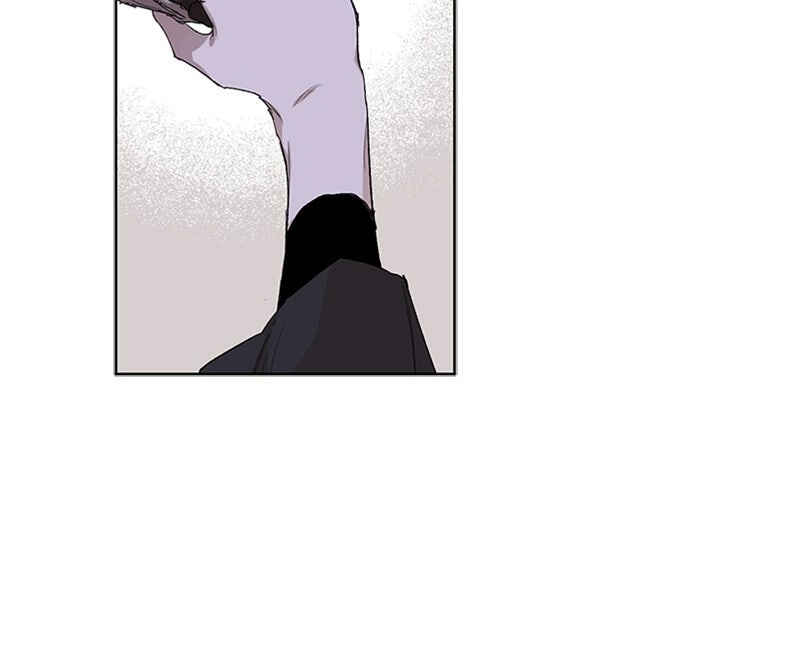 Chapter 5 - Page 47