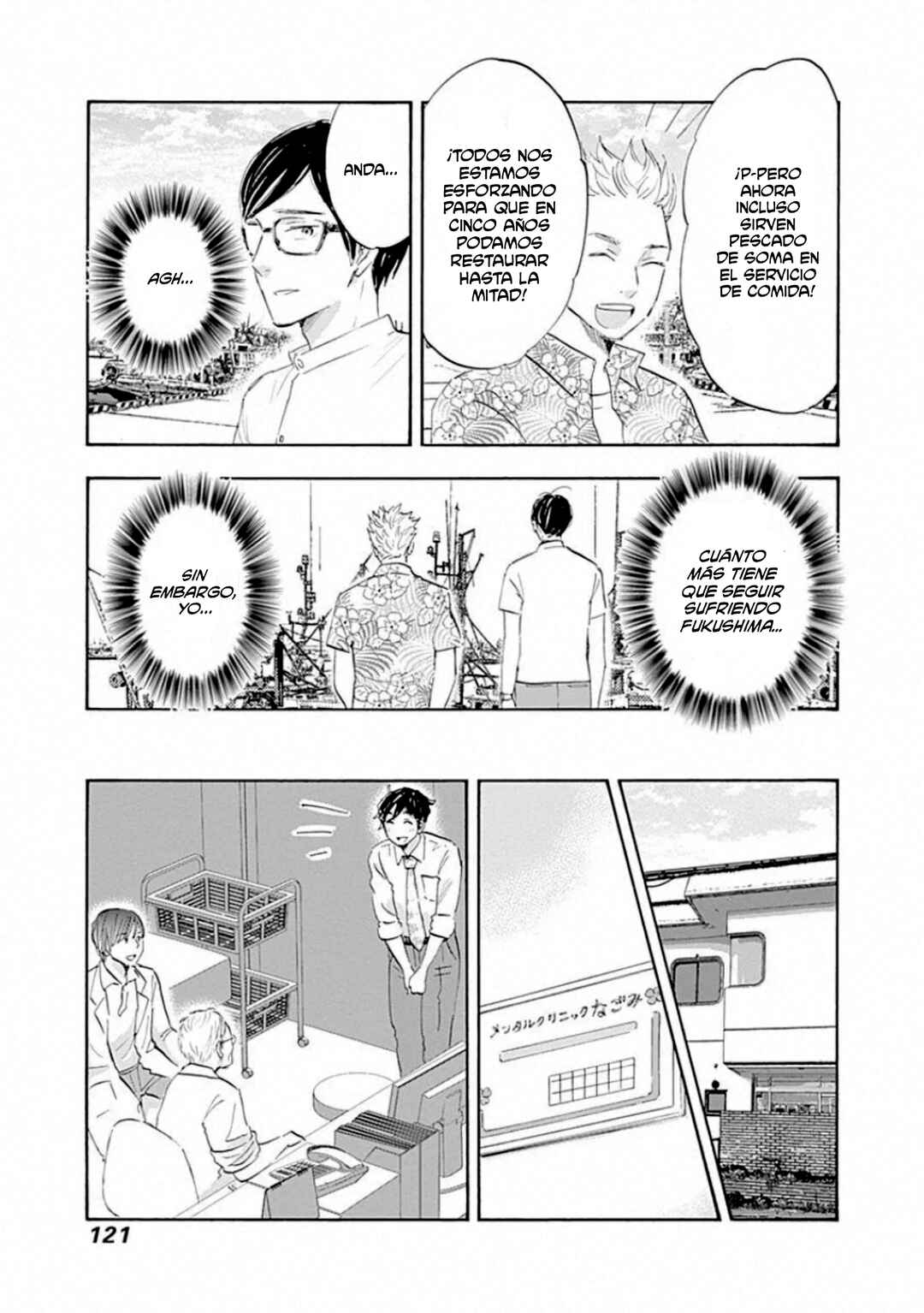 Chapter 20 - Page 5