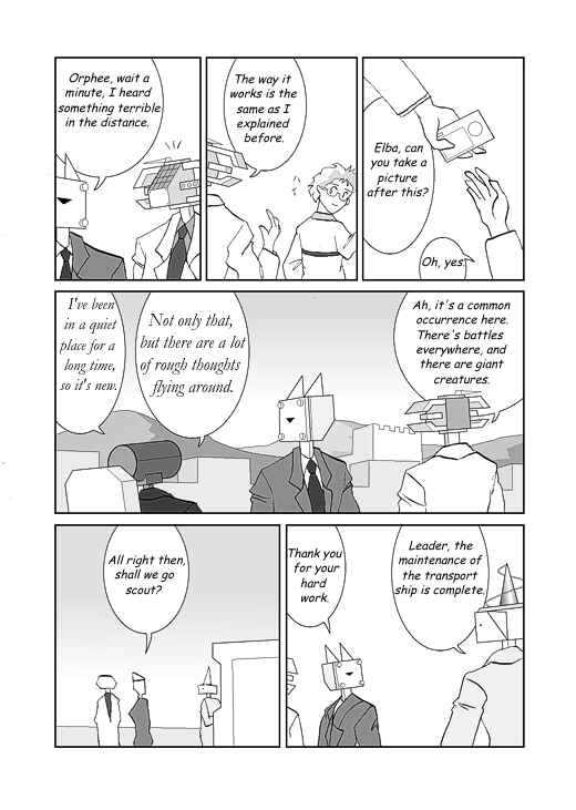 Chapter 25 - Page 15