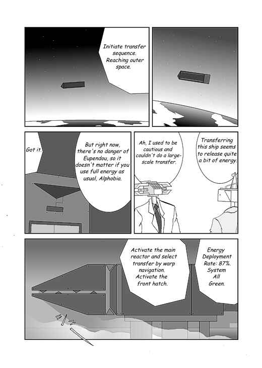 Chapter 25 - Page 4
