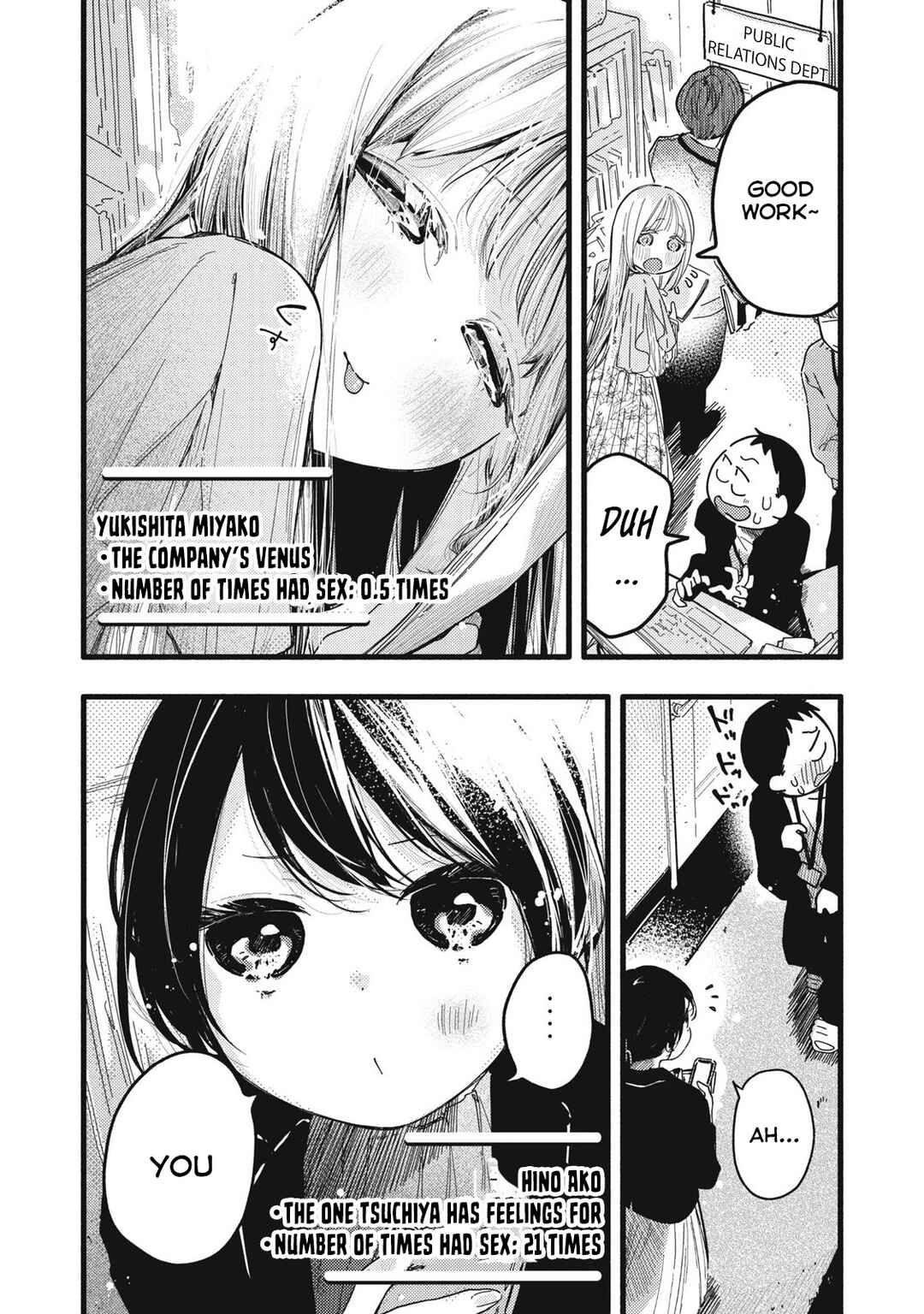 Chapter 16 - Page 3
