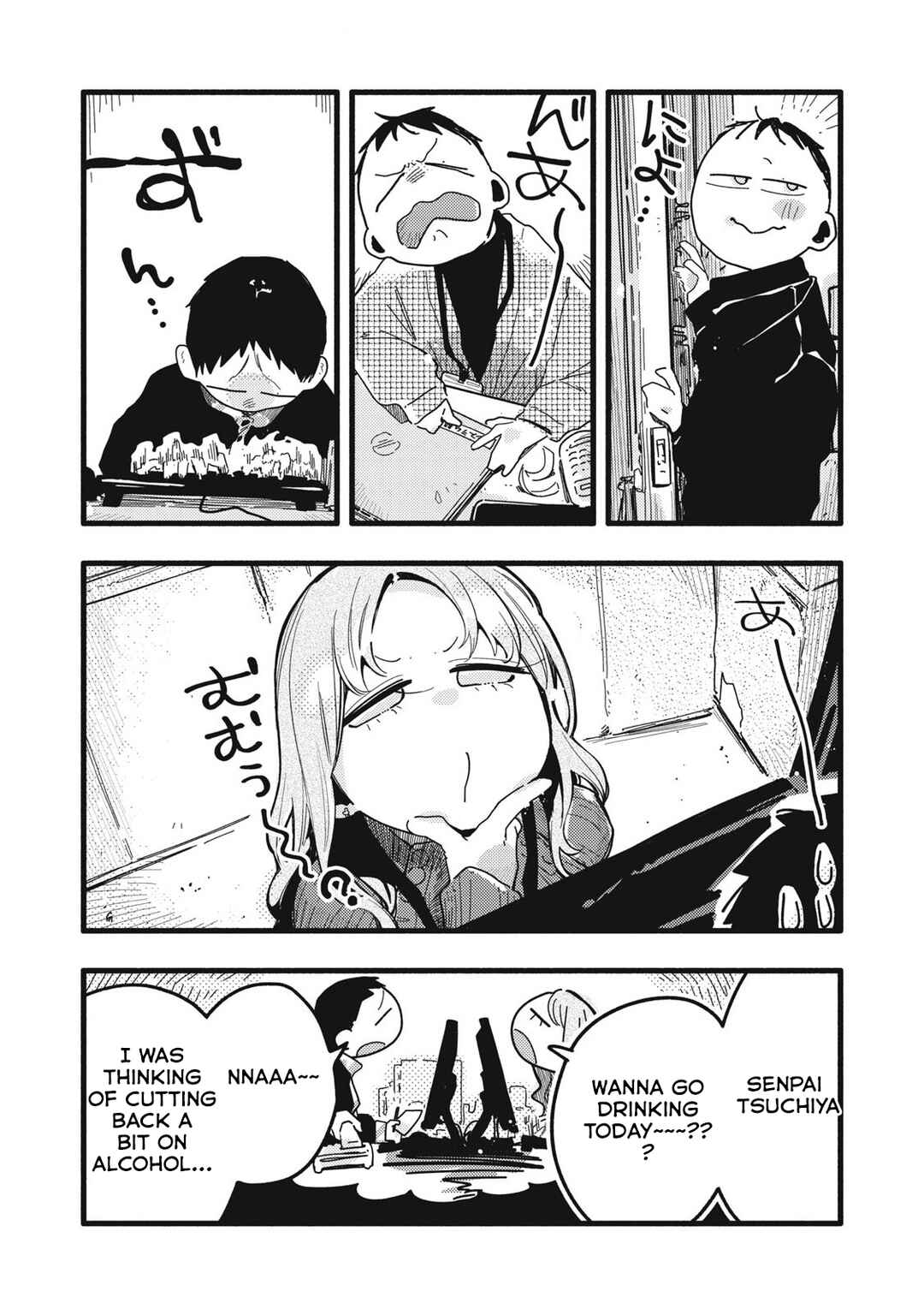 Chapter 16 - Page 4