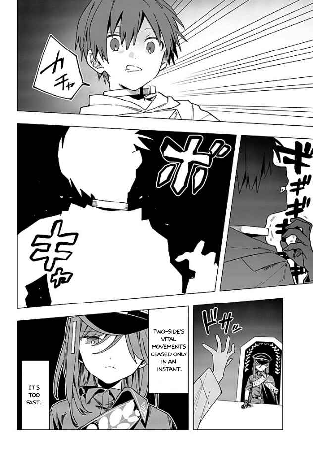 Chapter 15 - Page 3