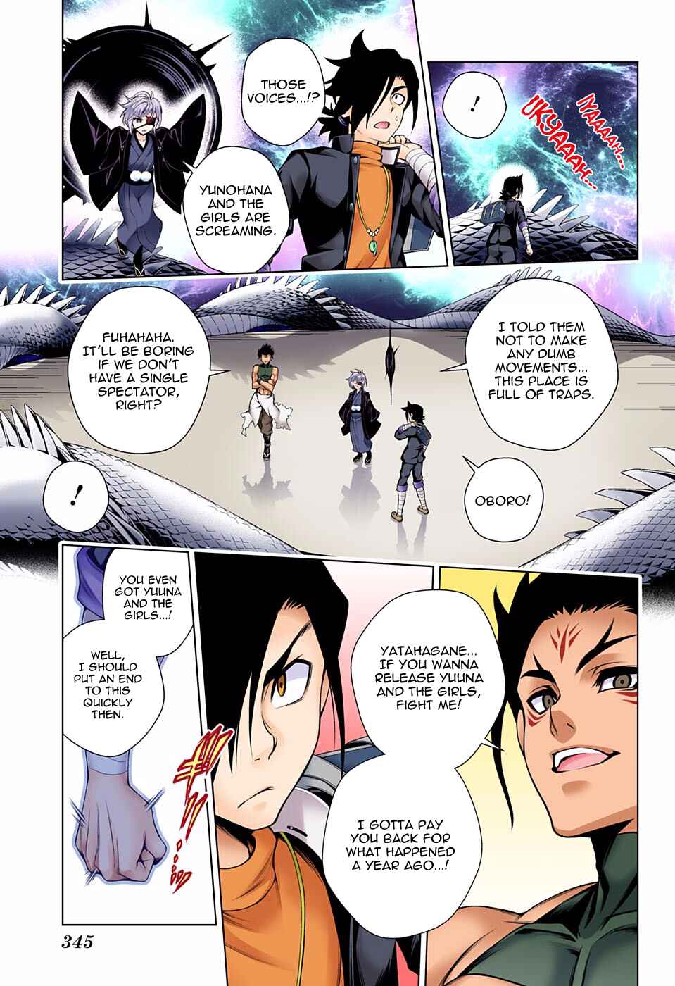 Chapter 96 - Page 15