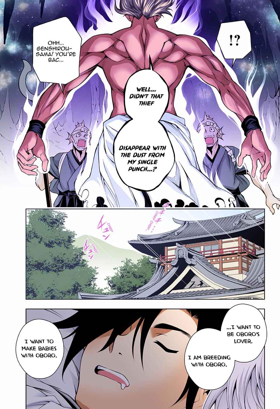 Chapter 96 - Page 3