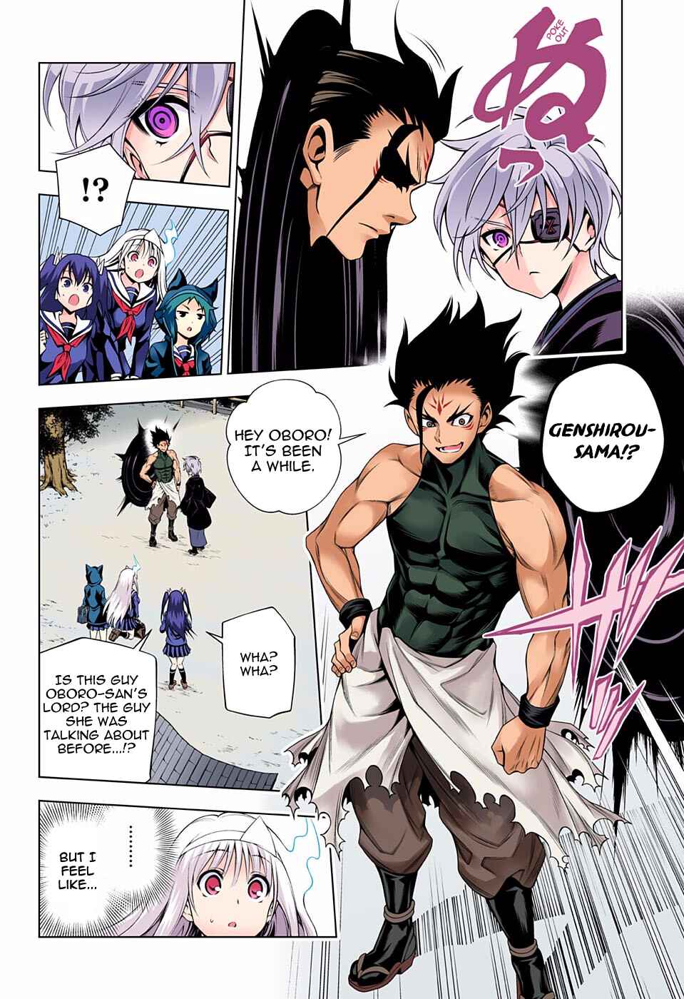 Chapter 96 - Page 8