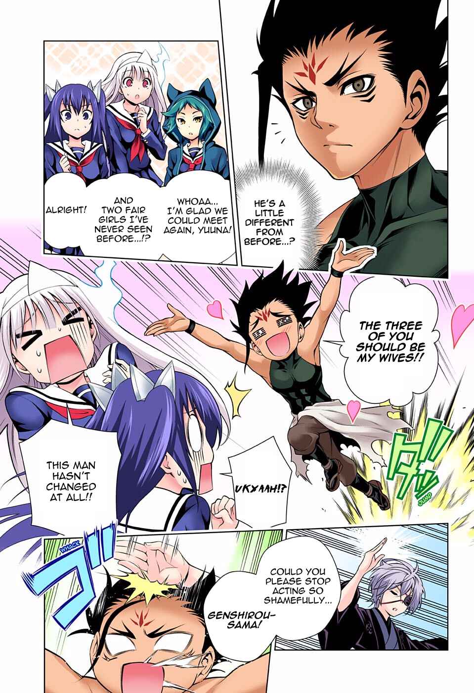 Chapter 96 - Page 9