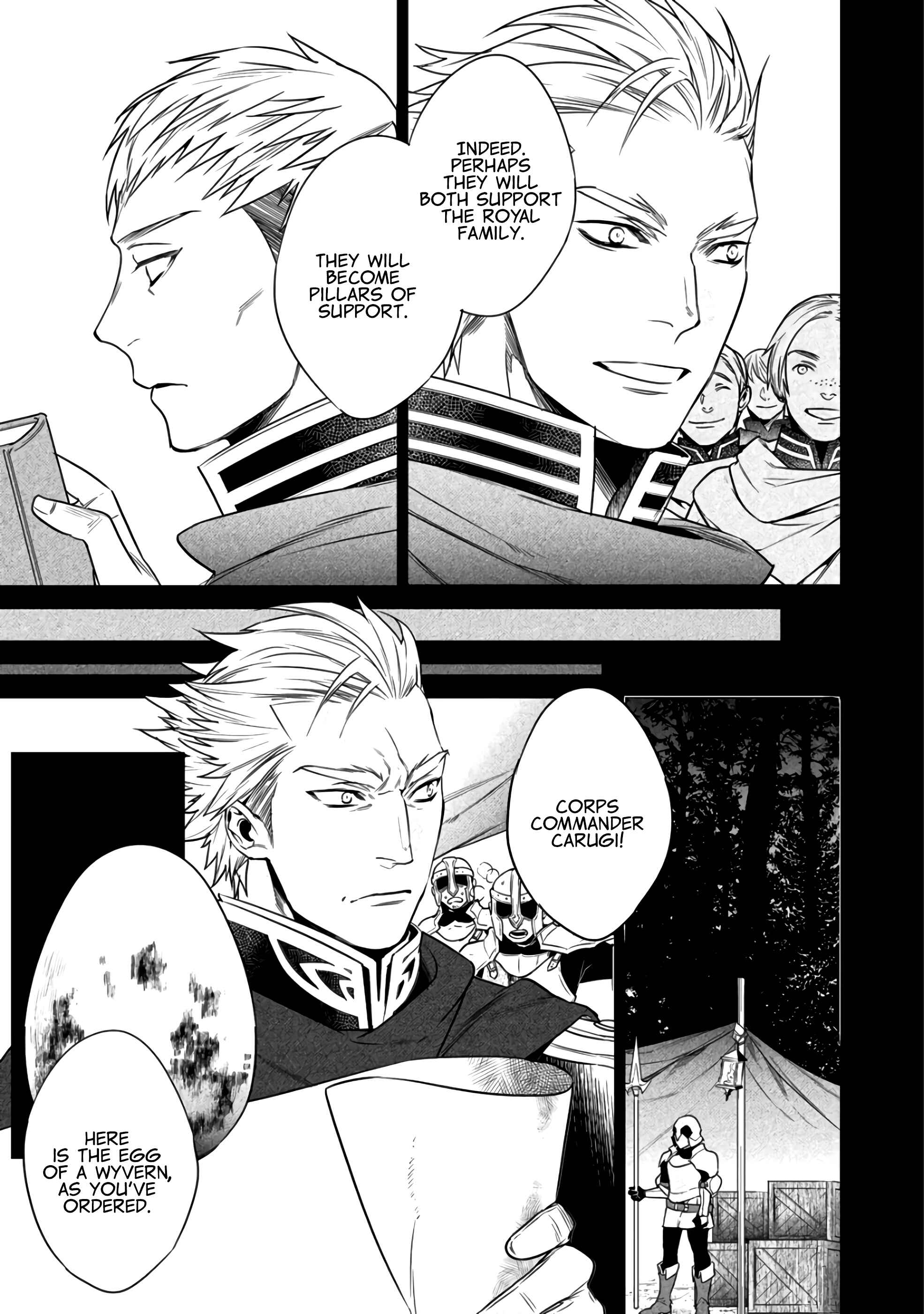 Chapter 7 - Page 6
