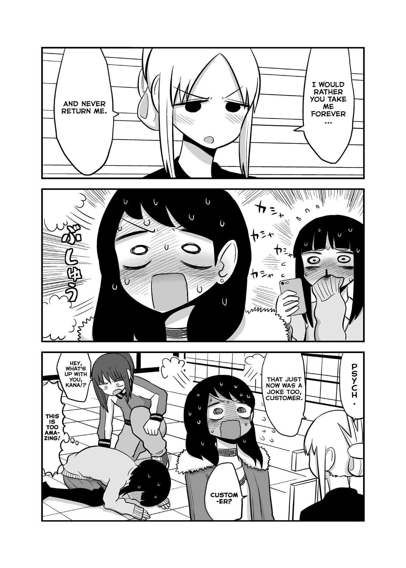Chapter 0.2 - Page 4
