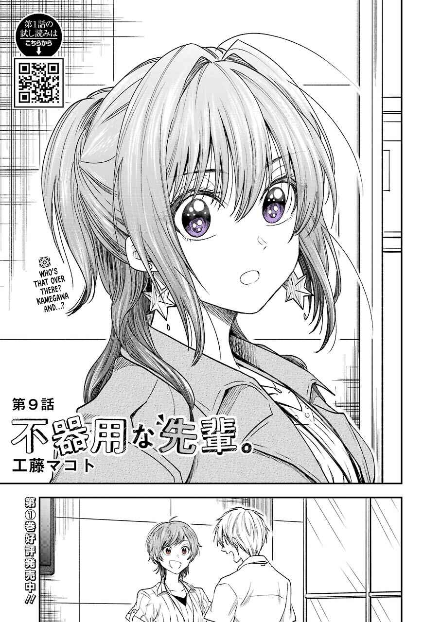 Chapter 9 - Page 2