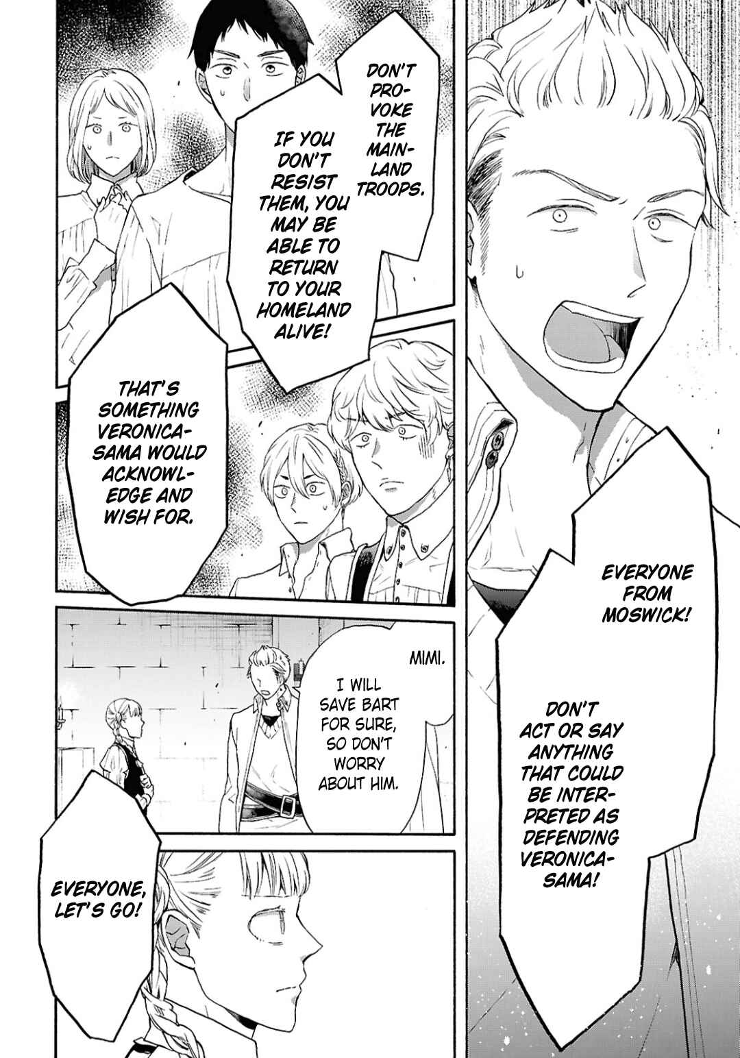 Chapter 155 - Page 12
