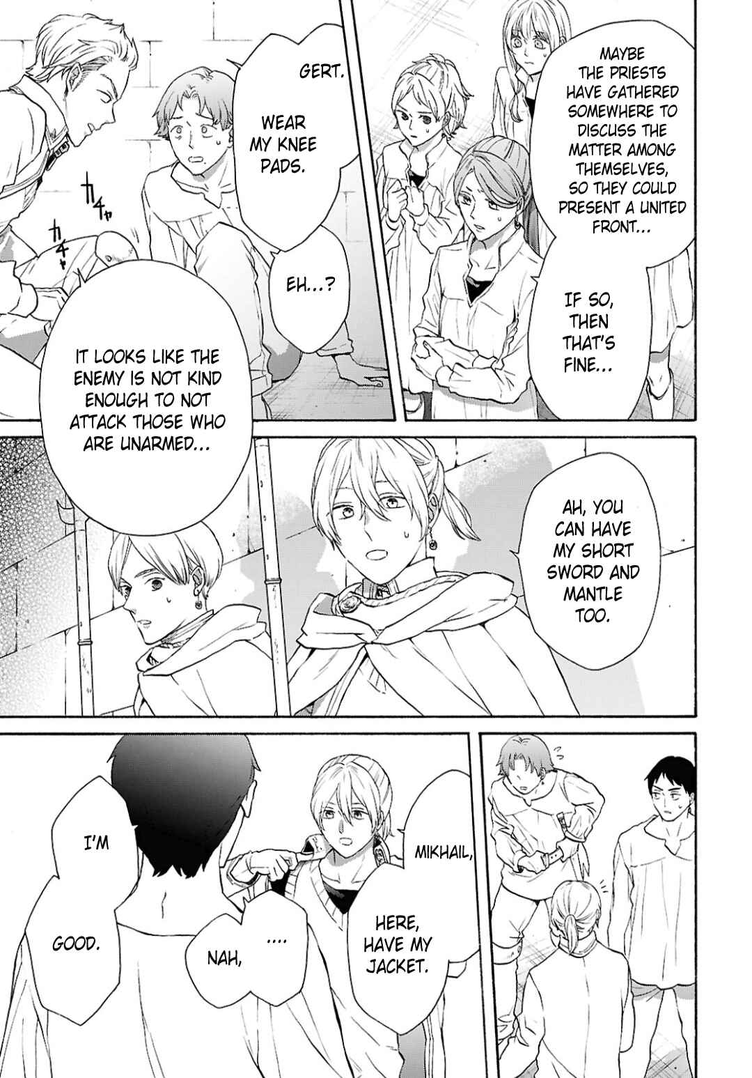 Chapter 155 - Page 3
