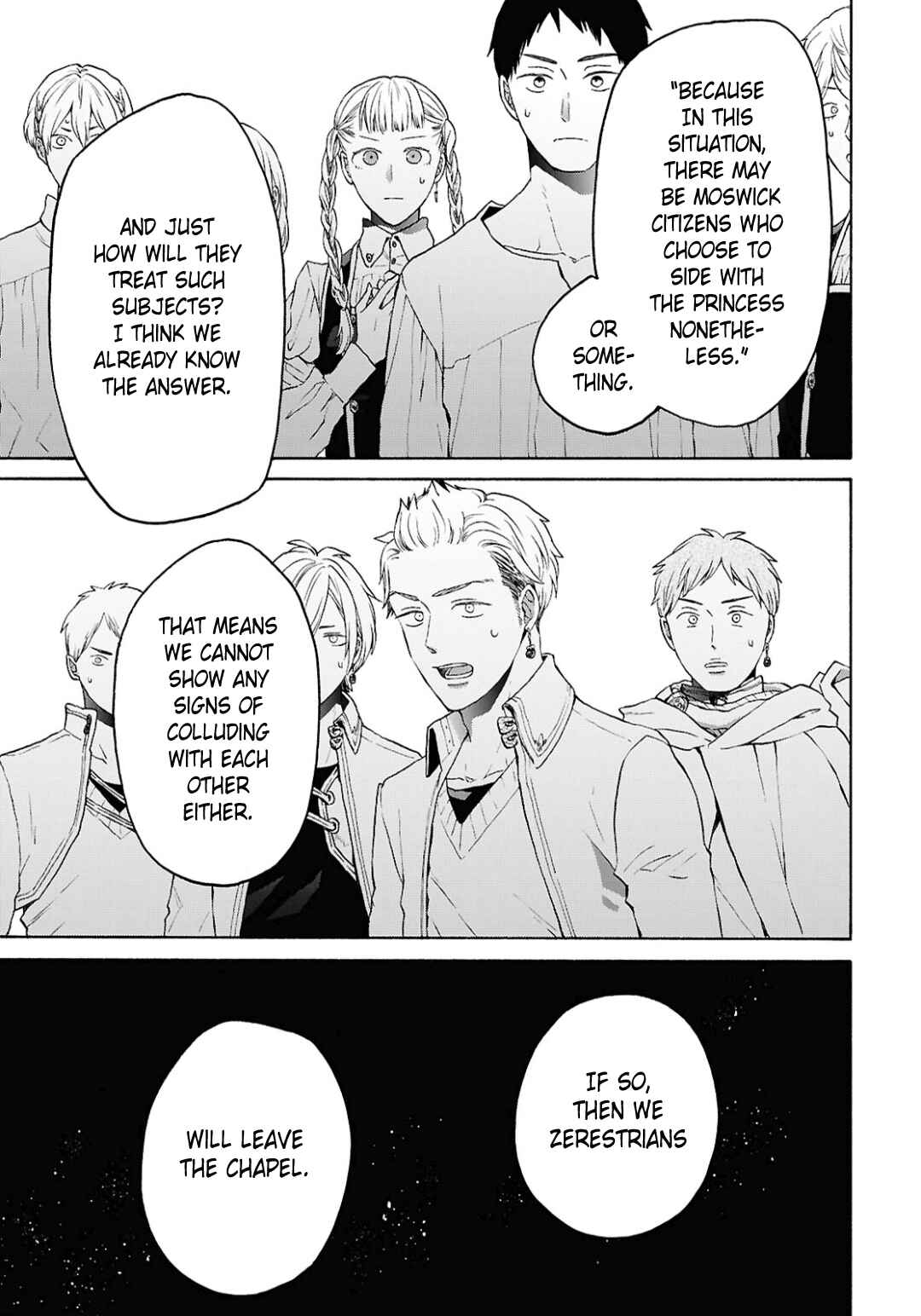 Chapter 155 - Page 7