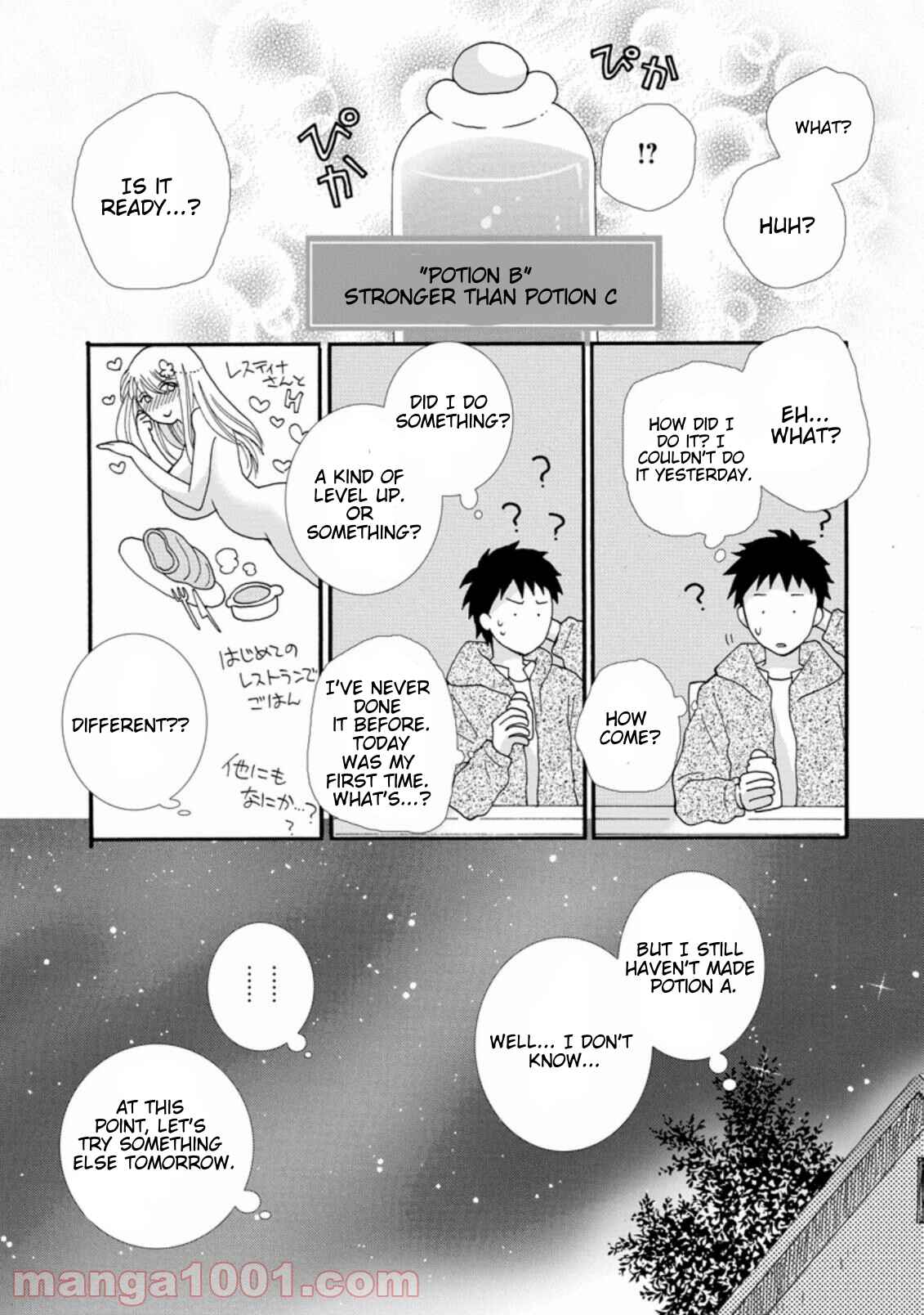 Chapter 2.3 - Page 2