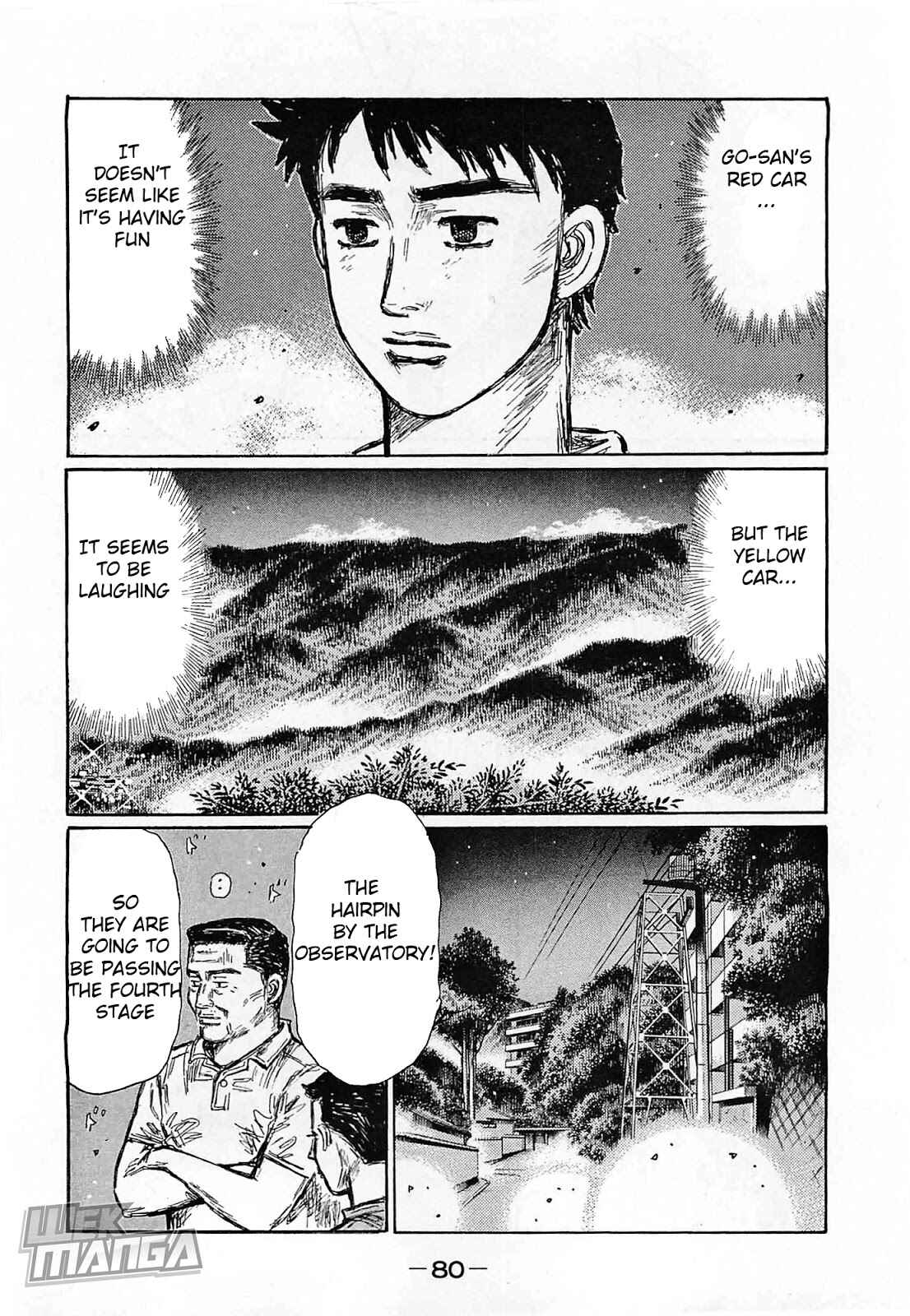 Chapter 638 - Page 7
