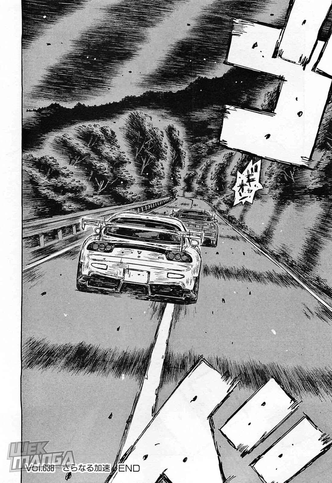 Chapter 638 - Page 9