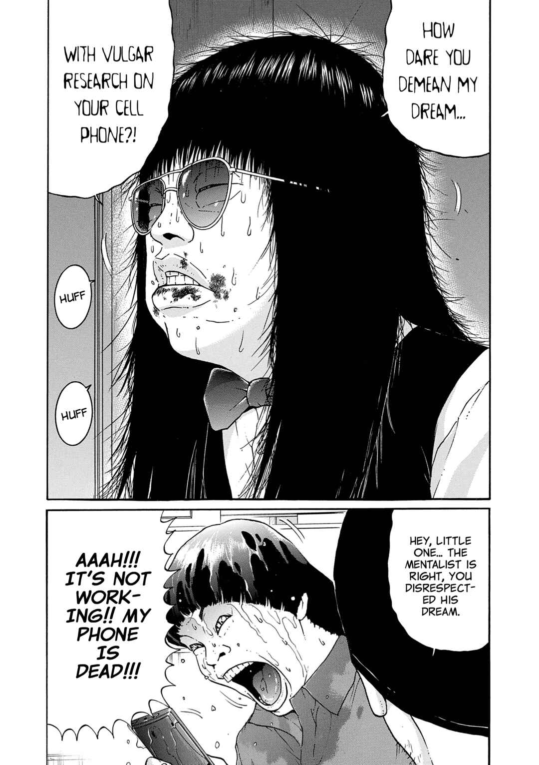Chapter 21 - Page 14