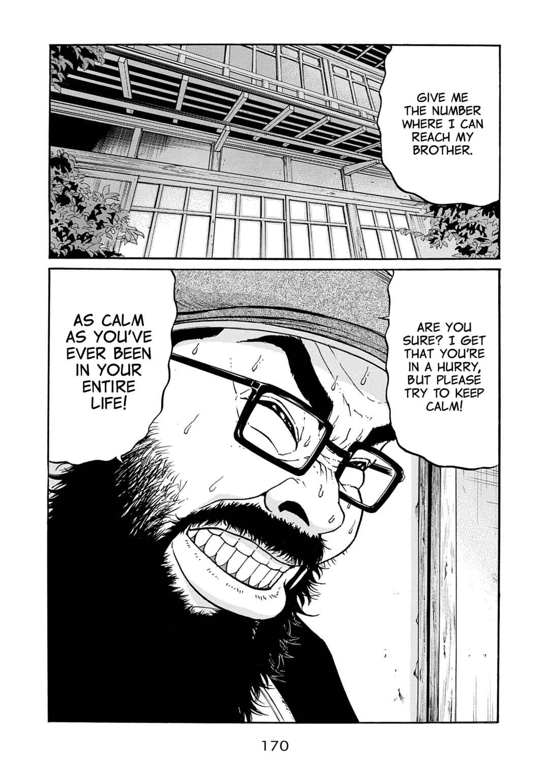 Chapter 21 - Page 2