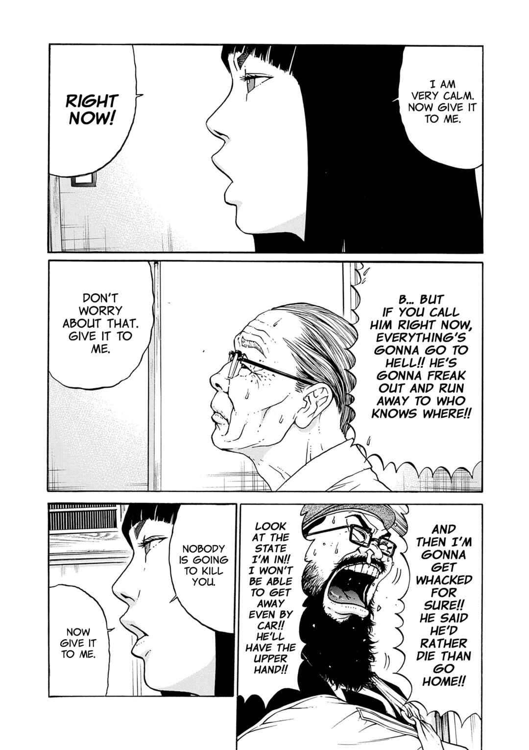 Chapter 21 - Page 3