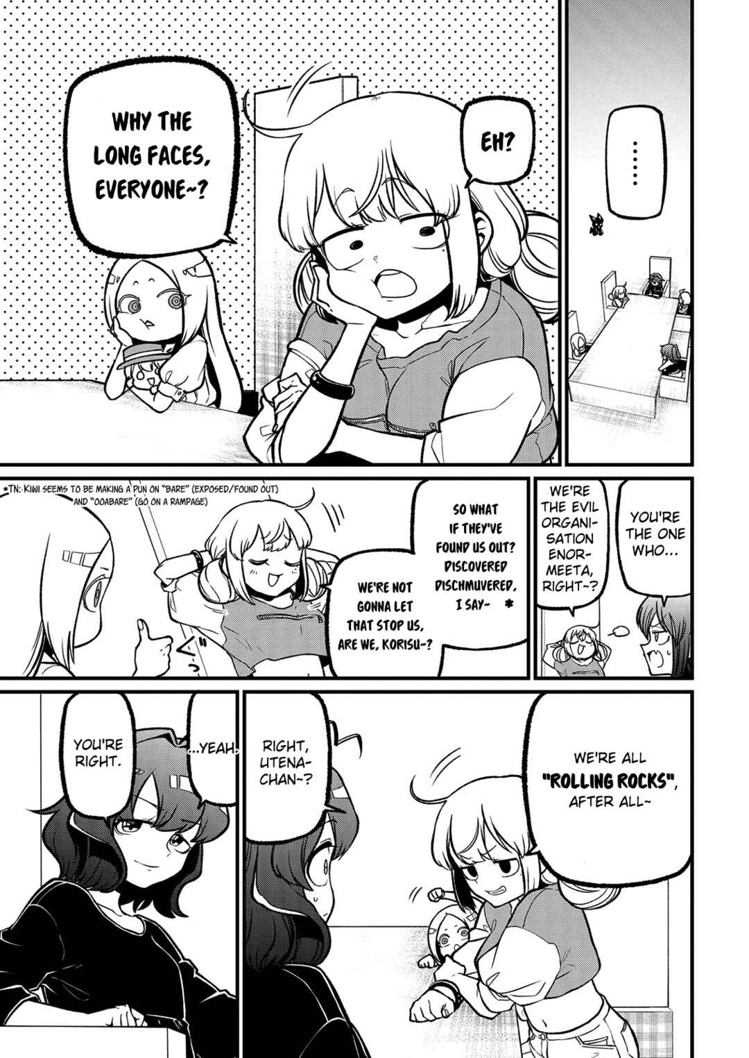 Chapter 42 - Page 3