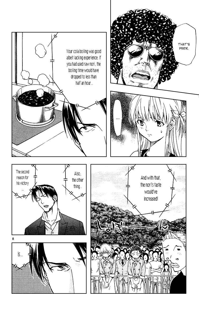 Chapter 163 - Page 12