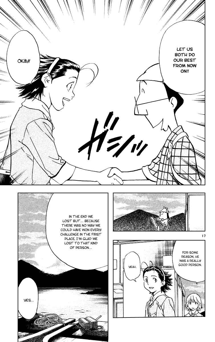 Chapter 163 - Page 21