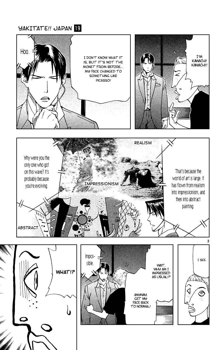 Chapter 163 - Page 7