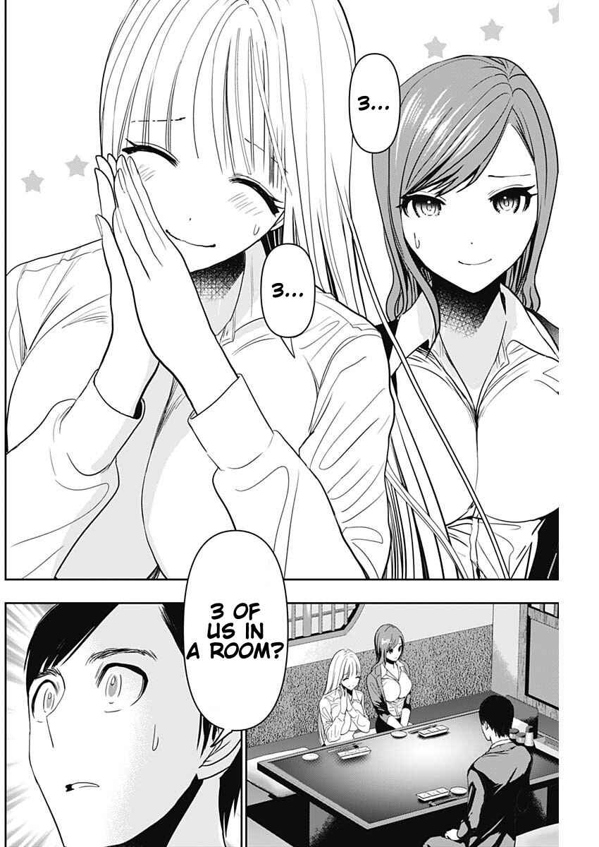 Chapter 60 - Page 2