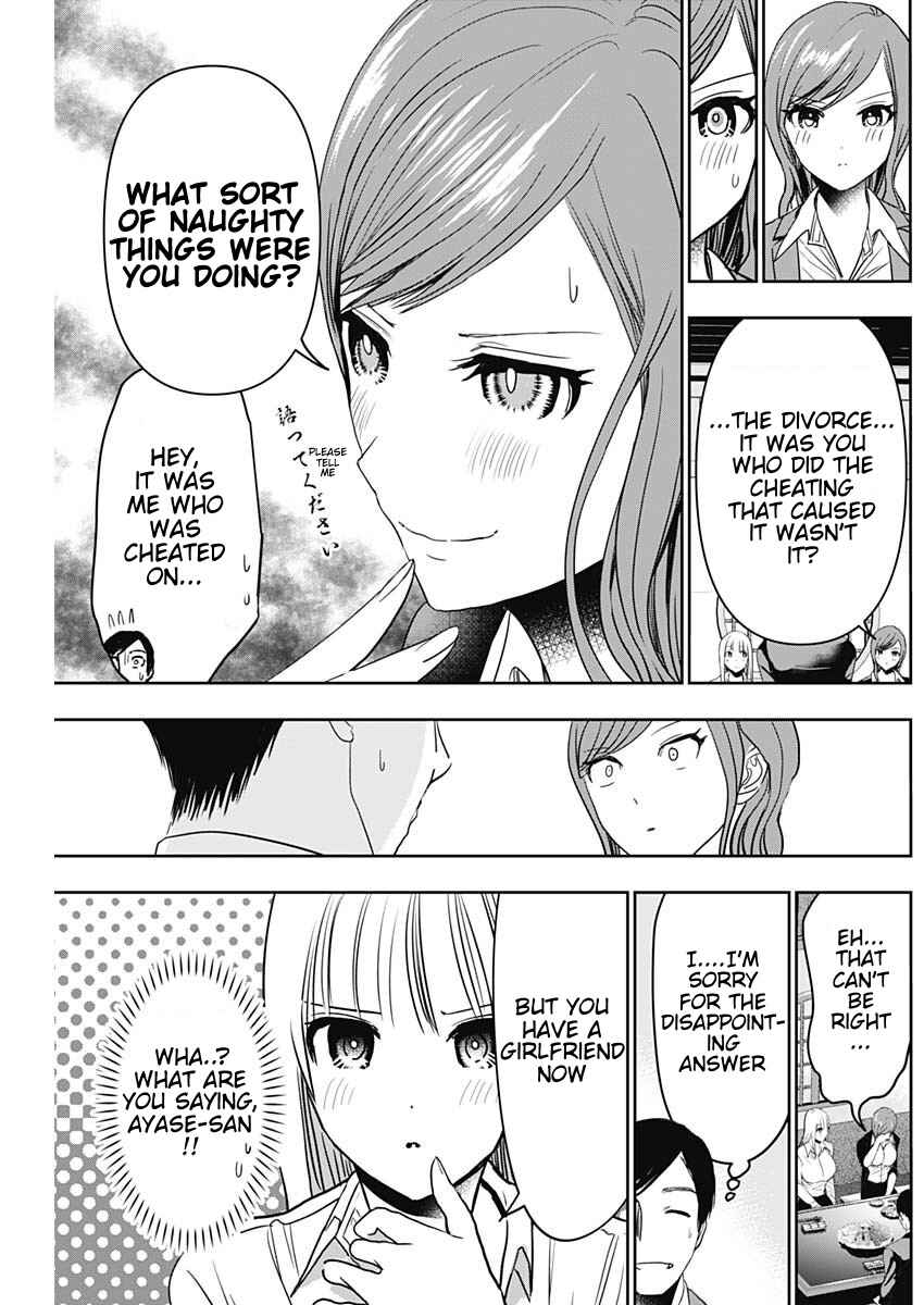 Chapter 60 - Page 9