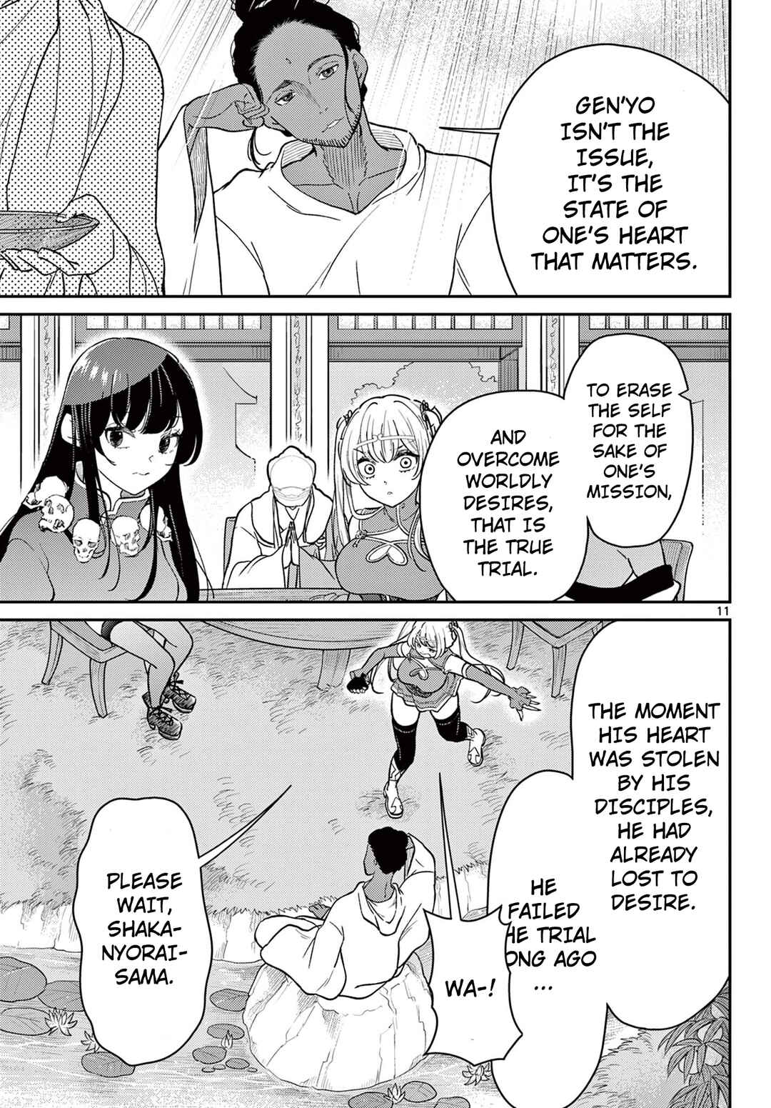 Chapter 66 - Page 12