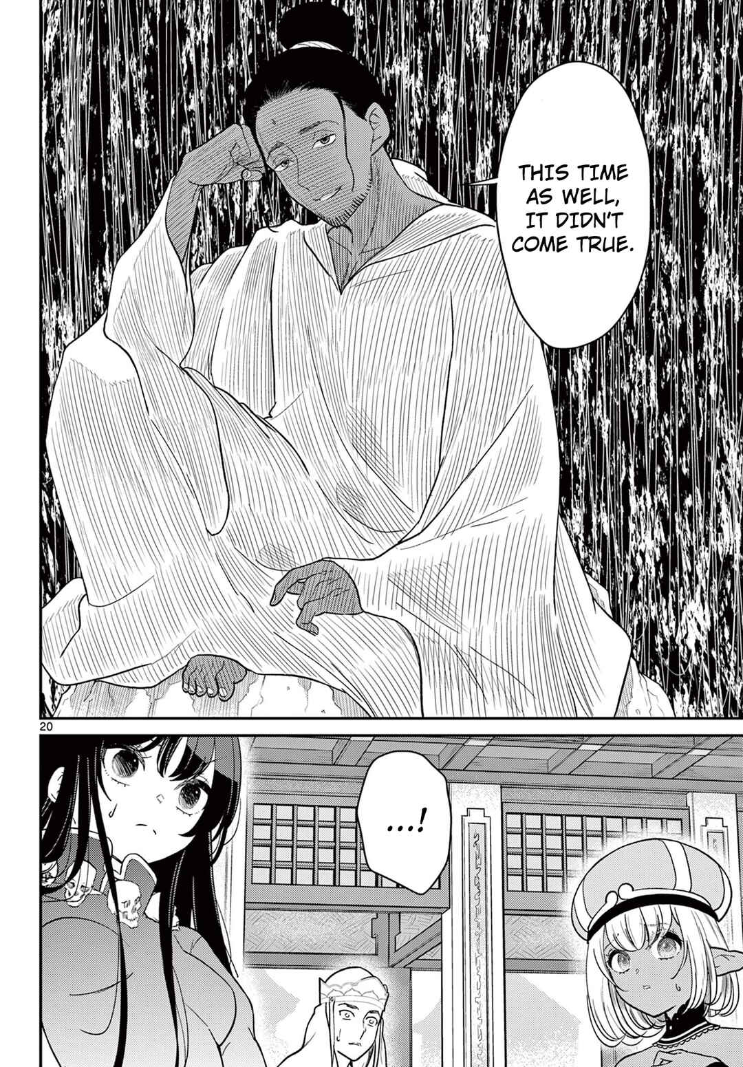 Chapter 66 - Page 21