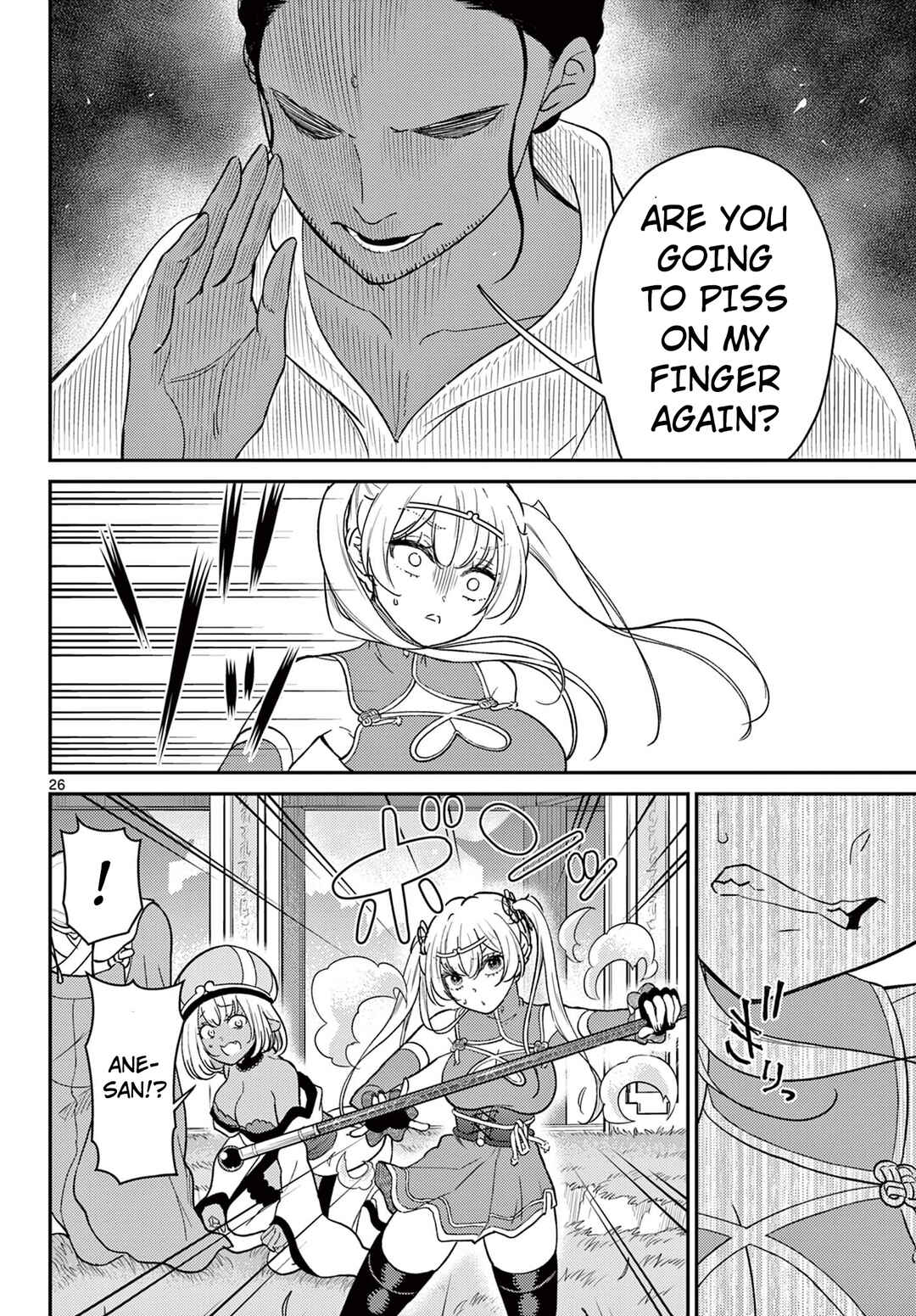 Chapter 66 - Page 27